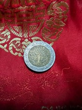 Rare missprint collectable