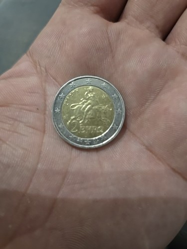 Extremely rare euro - extremely, 2
