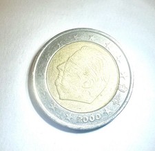 Rare 2 Euro Cent Coin -