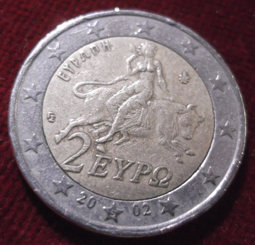 Greece rare error 2002 euro - error,