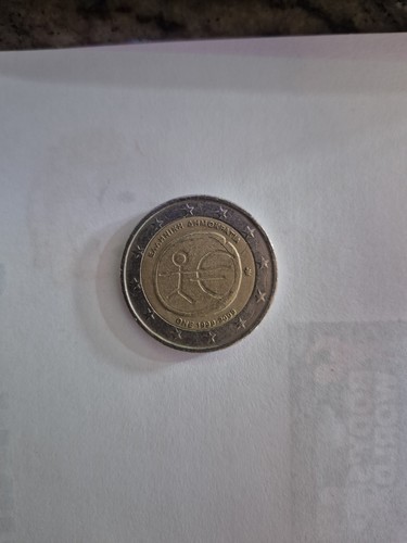 Rare euro coin the - of,